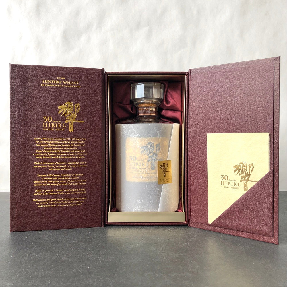 Hibiki 30 Year Old Whisky, Japan