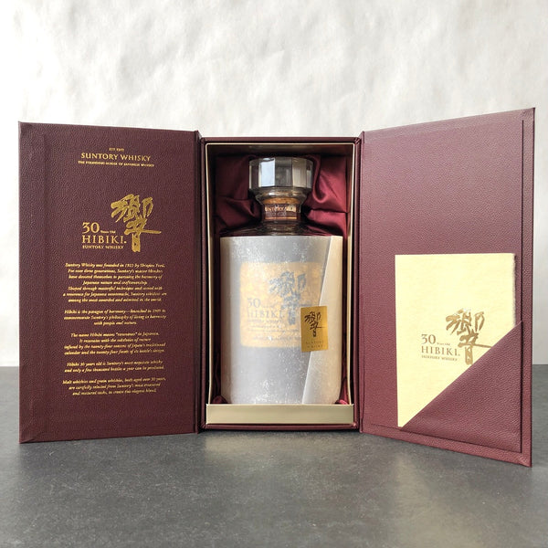 Hibiki 30 Year Old Whisky, Japan