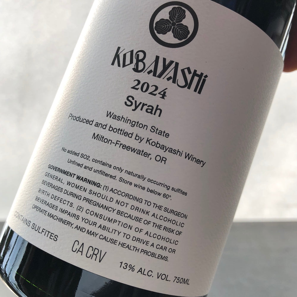 2024 Kobayashi Syrah Sans Soufre, Washington, USA