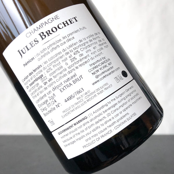 Jules Brochet 'Premice' Brut Nature, Champagne, France (2022)