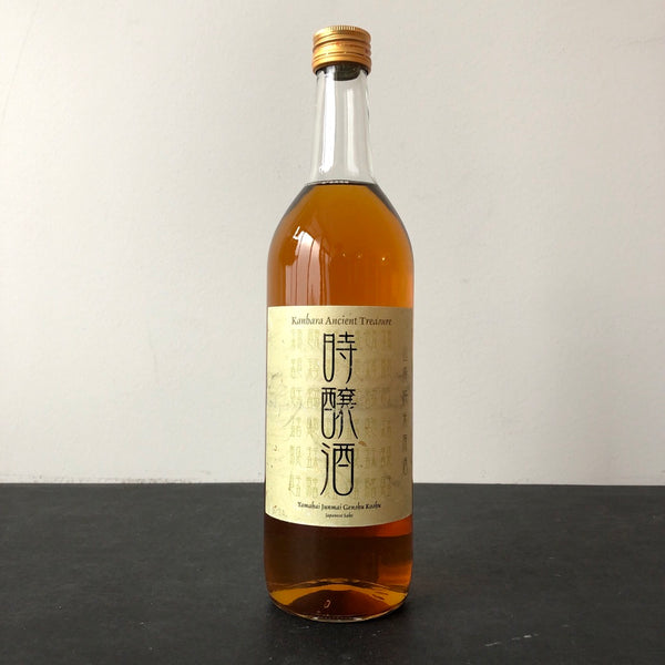 Kanbara 'Ancient Treasure' Yamahai Junmai Genshu, 720ml