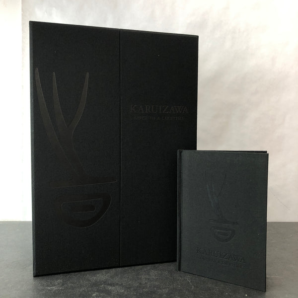 Karuizawa Once in a Lifetime Single Malt Whisky, Japan