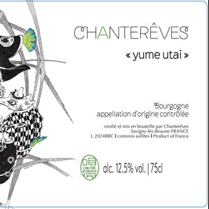 2024 Chantereves Bourgogne Blanc Yume Utai Burgundy, France