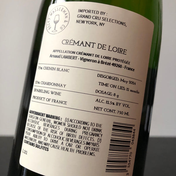 NV Arnaud Lambert, Cremant de Loire Blanc, France