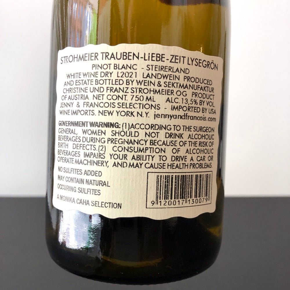 【希少】バックヴィンテージStrohmeier Lysegrøn 2021 NV Franz Strohmeier, TLZ 'Lysegron No.9' Steiermark, Austria
