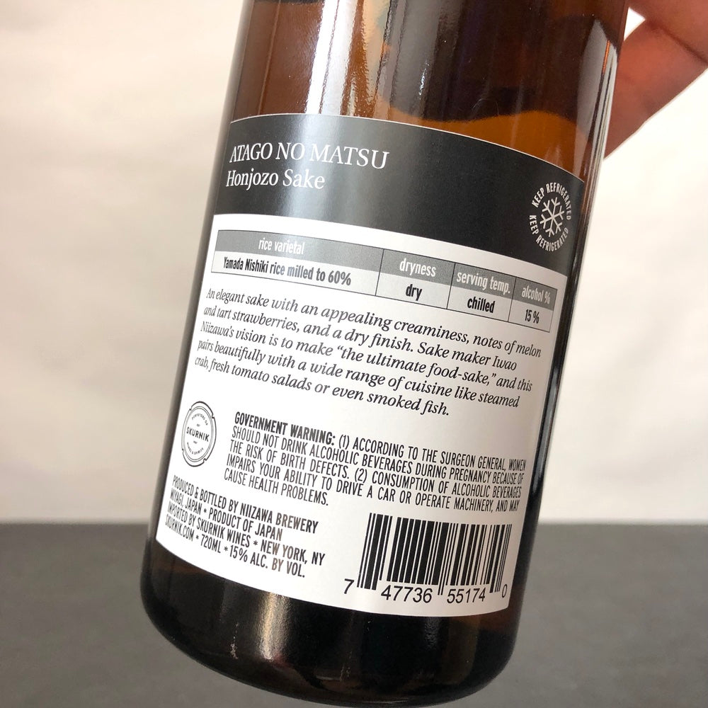 Niizawa Brewery Atago No Matsu Tokubetsu Honjozo Sake