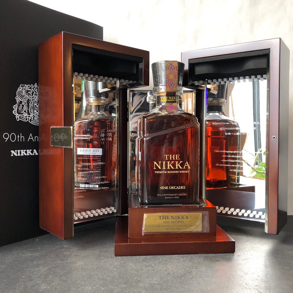 Nikka 'Nine Decades' 90th Annyversary Limited Edition Japanese Whisky, Japan