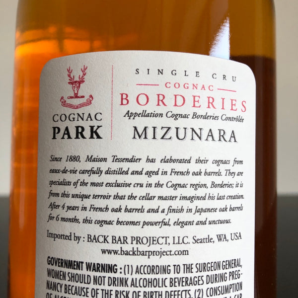 Park Cognac Borderies Mizunara Oak Cask, France