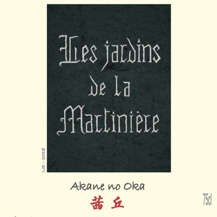 2019 Les Jardins de La Martiniere, Akane no Oka VDF Red