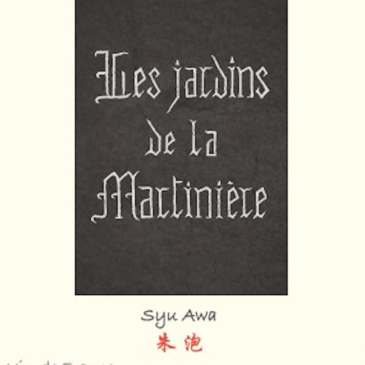 2021 Les Jardins de La Martiniere 'Syu Awa' Sparkling Rose, Loire, Vin de France