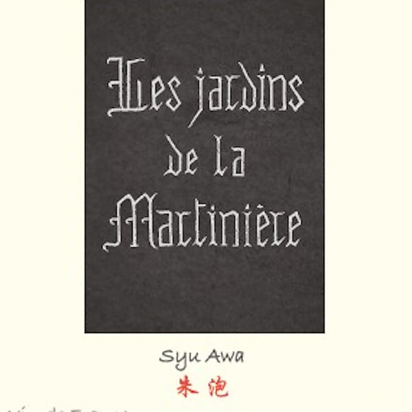 2021 Les Jardins de La Martiniere 'Syu Awa' Sparkling Rose, Loire, Vin de France