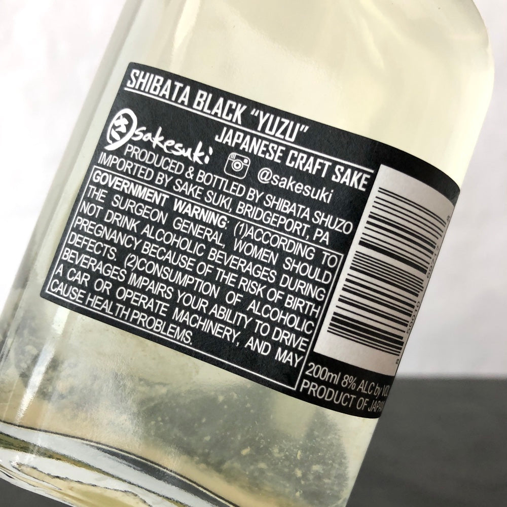 Shibata Shuzo, Yuzu Sake Japan 200ml