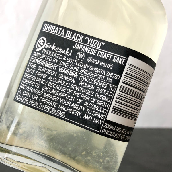 Shibata Shuzo, Yuzu Sake Japan 200ml