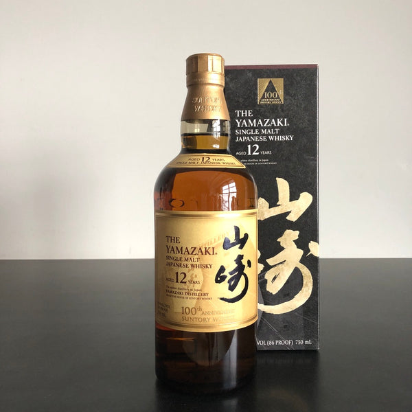 The Yamazaki 100th Anniversary 12 Year Old Single Malt Whisky, Japan