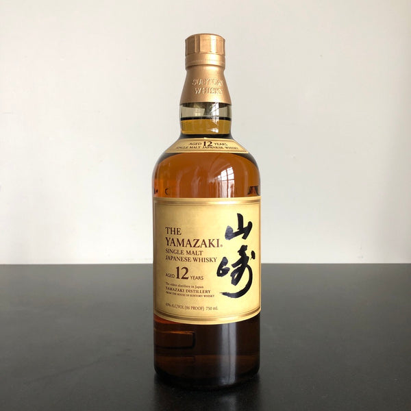 The Yamazaki 12 Year Old Single Malt Whisky, Japan