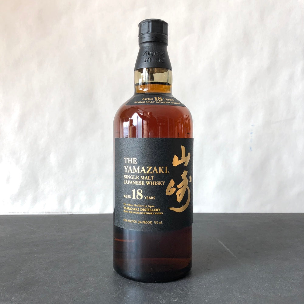 The Yamazaki 18 Year Old Single Malt Whisky, Japan