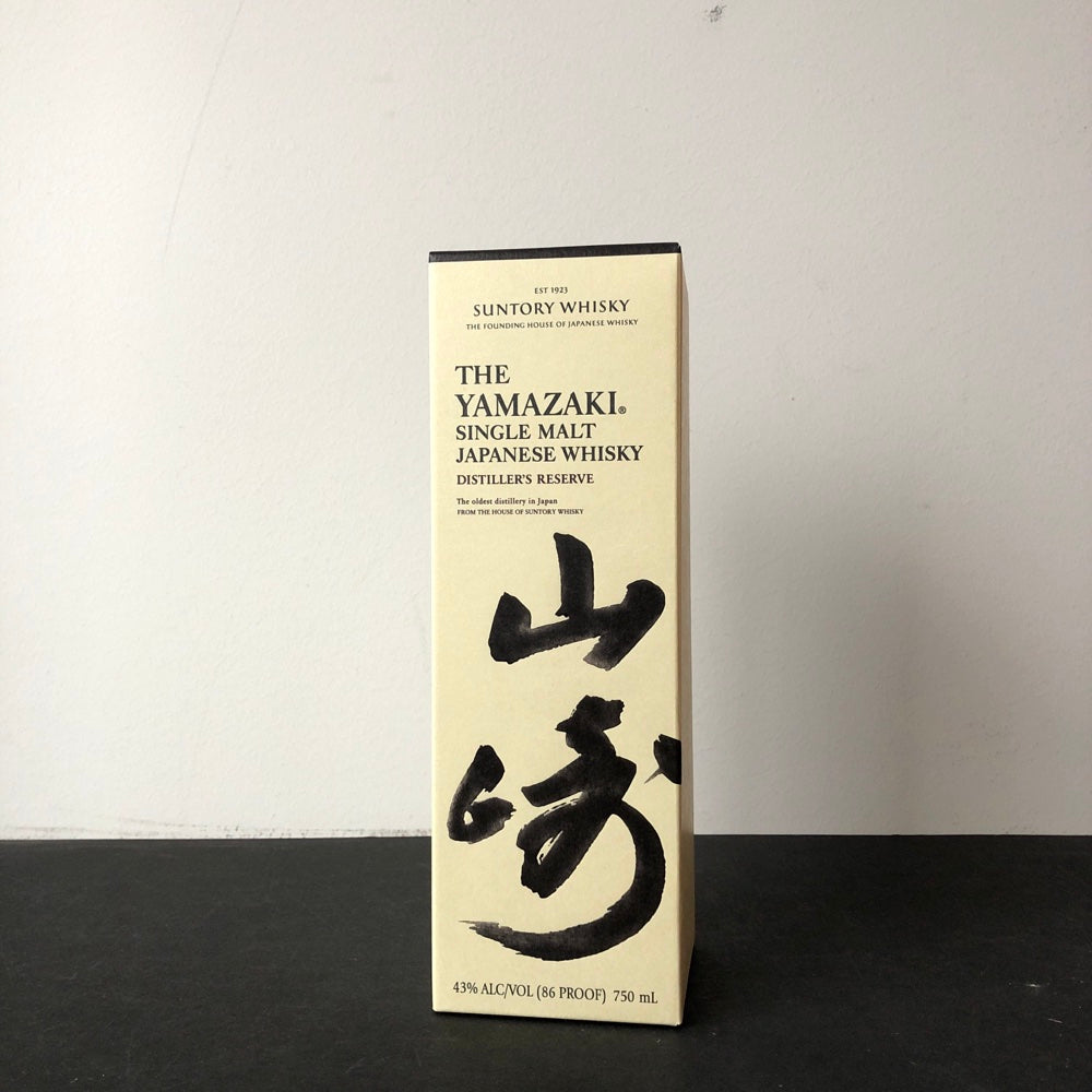 The Yamazaki Distiller's Reserve Single Malt Whisky, Japan