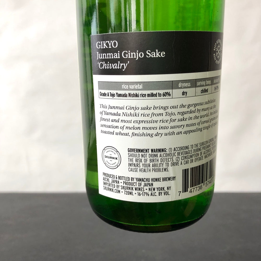 Yamachu Honke Brewery Gikyo Junmai Ginjo Sake