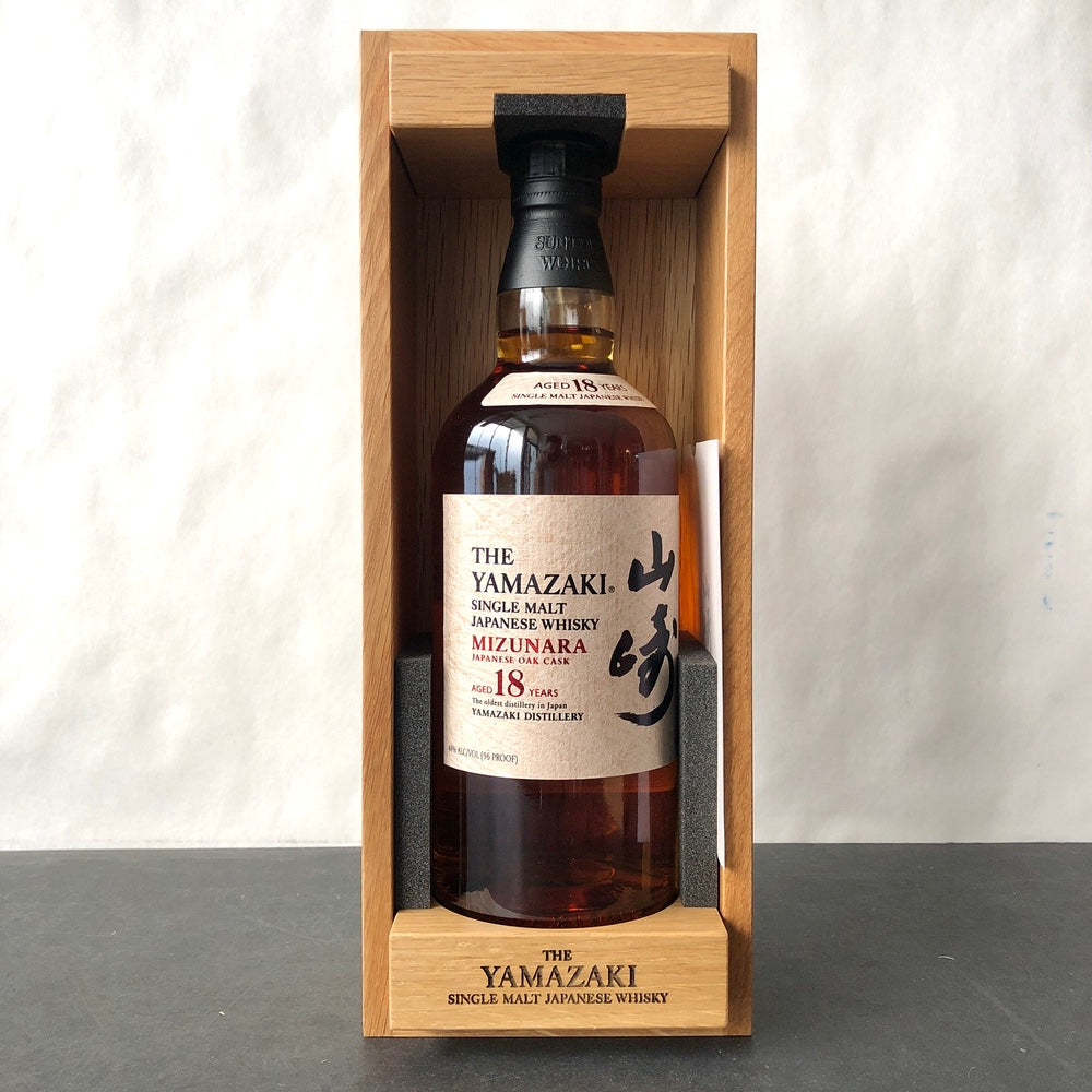 Yamazaki Mizunara 18 Year Old Japanese Single Malt Whisky, Japan