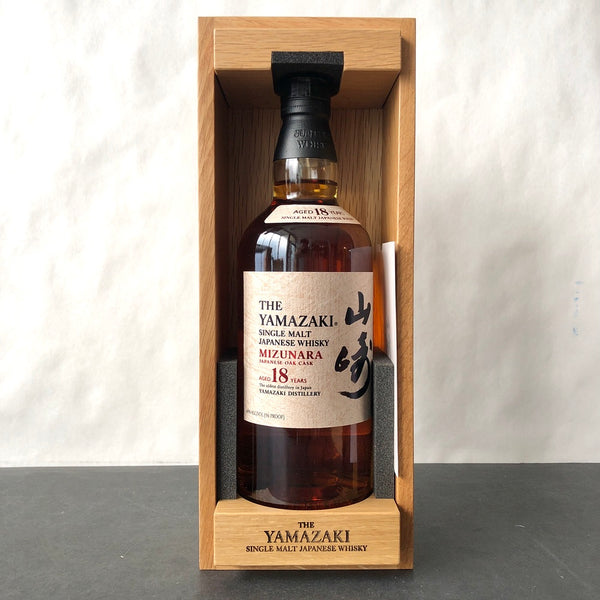 Yamazaki Mizunara 18 Year Old Japanese Single Malt Whisky, Japan