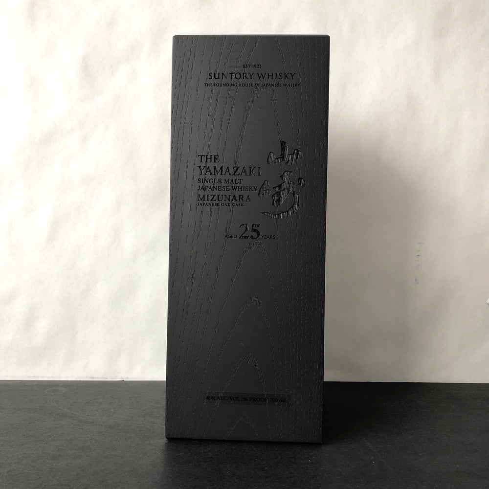 Yamazaki Mizunara 25 Year Old Japanese Single Malt Whisky, Japan