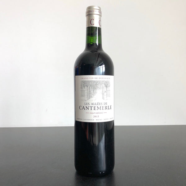 2015 Chateau Cantemerle 'Les Allees de Cantemerle' Haut-Medoc, France