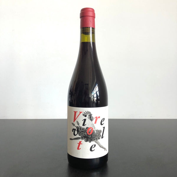 2021 Closeries des Moussis, Vire Volte, Margaux, France