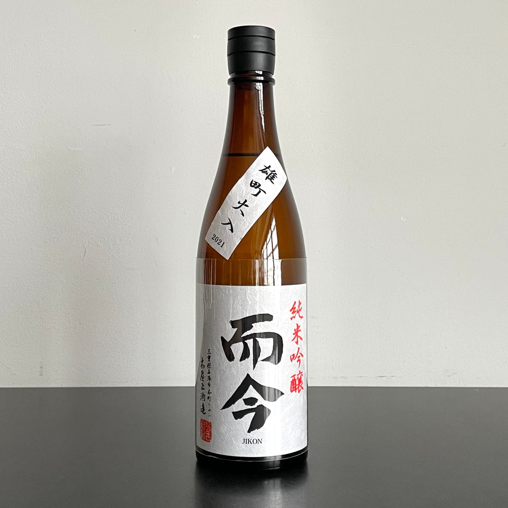 2021 Jikon Omachi Junmai Ginjo Sake Japan