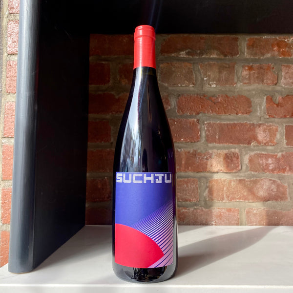 2019 Nicolas Mariotti Bindi Suchju 1L, Corsica, France