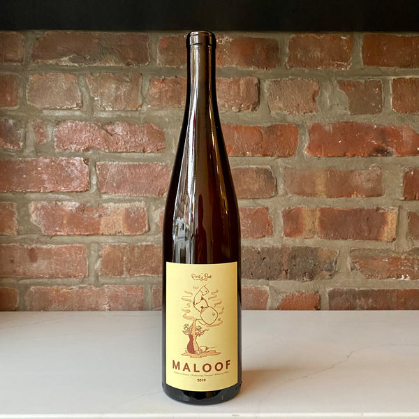 2019 Maloof 'Beckenridge Vineyard' (Orange) Gewurztraminer Willamette Valley, USA