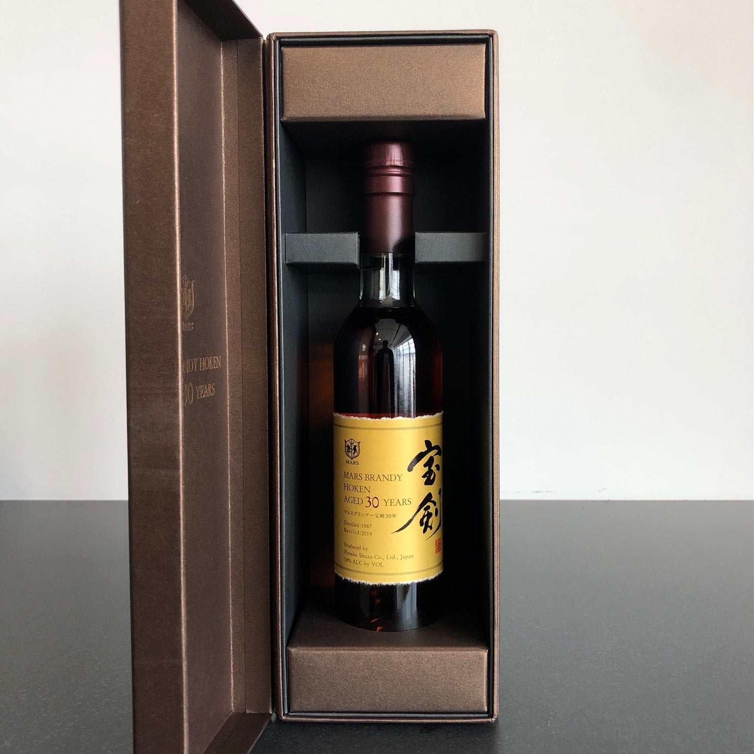 Mars Shinshu 'Hoken' 30 Year Old Brandy Japan