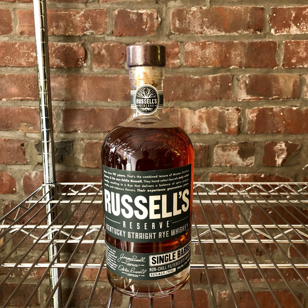 Wild Turkey Russell's Reserve Single Barrel Kentucky Straight Rye Whiskey, USA