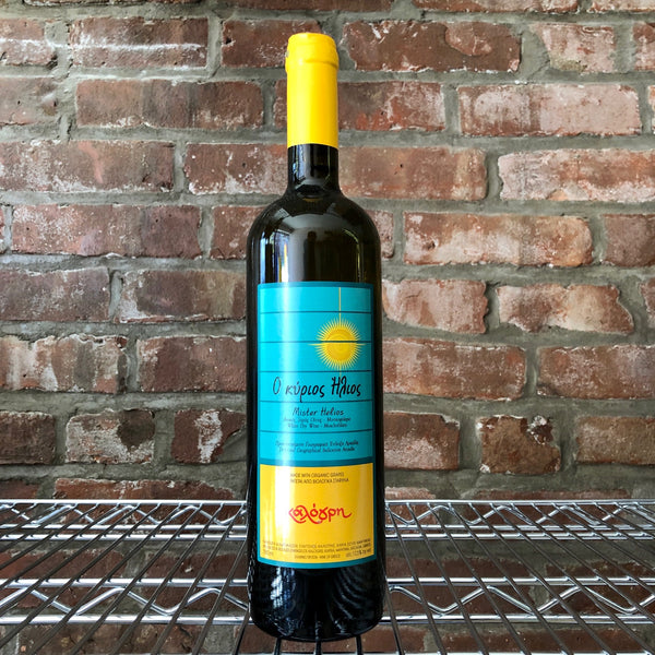 2019 Kalogris Organic Winery 'Mister Helios' (Moschofilero)