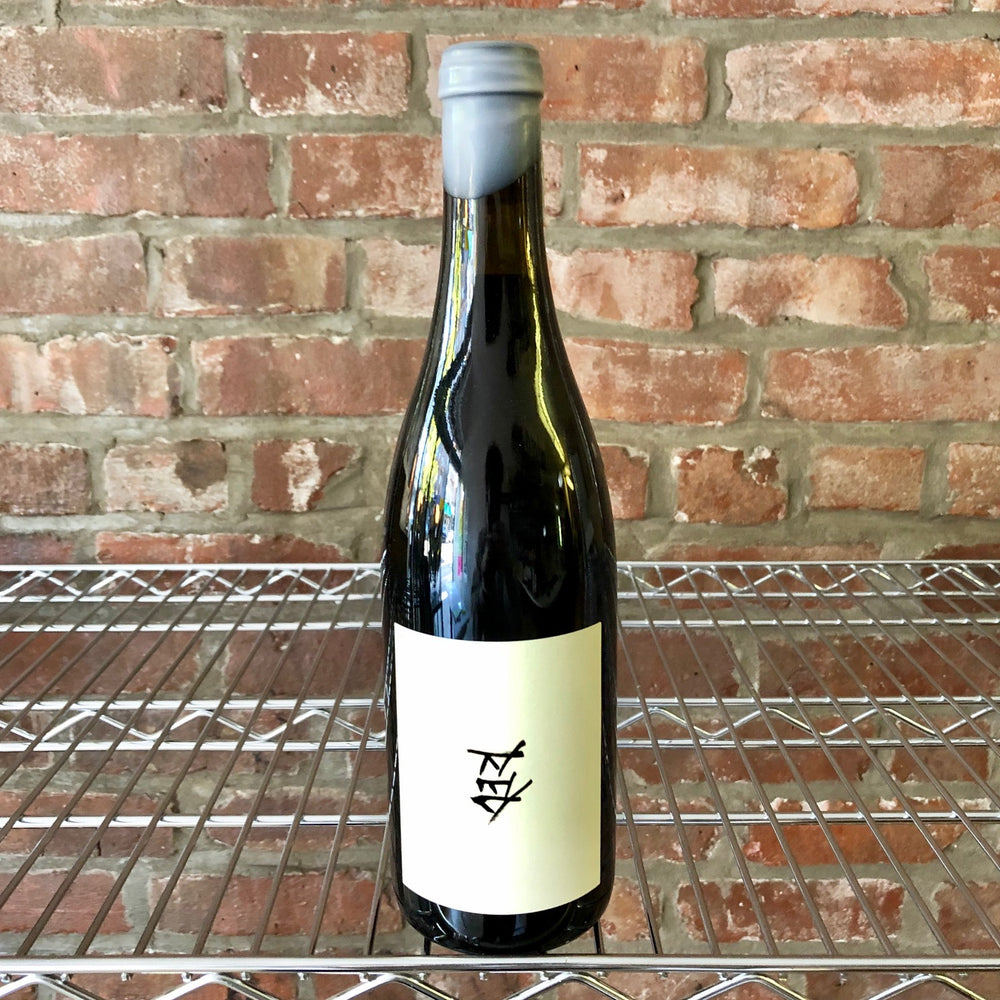 2018 Absentee Winery 'Red'