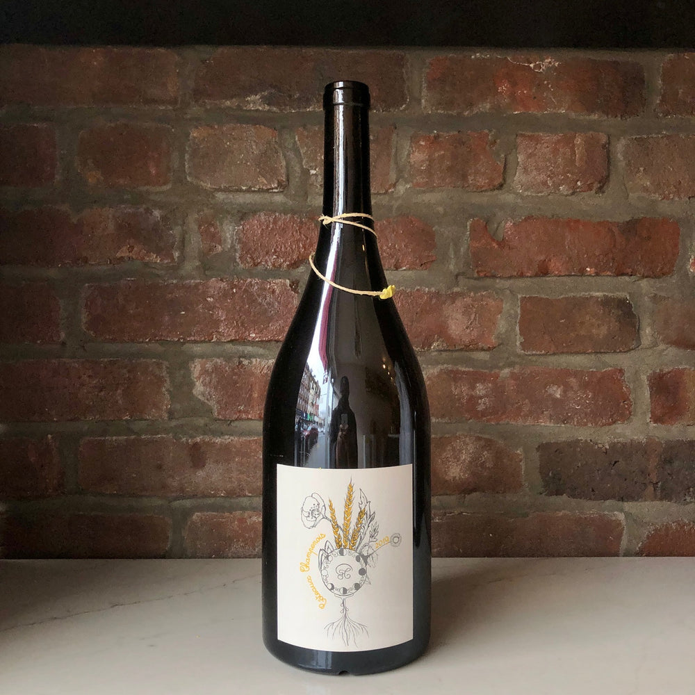2019 Thomas Perseval Champagne Coteaux Champenois Blanc