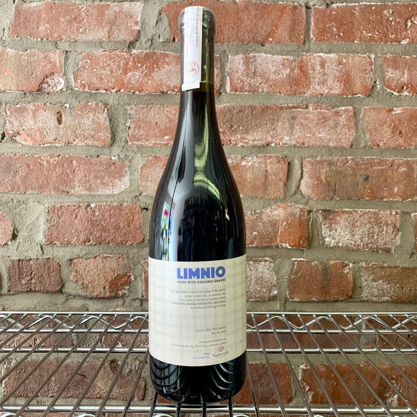 2016 Garalis Limnio Dry Red, Limnos, Greece