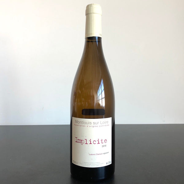 2016 Ludovic Chanson Montlouis-sur-Loire Implicite, France