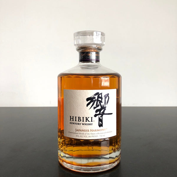 可愛いクリスマスツリーやギフトが！ Suntory Hibiki 'Japanese Harmony' Blended Whisky, Japan ウイスキー